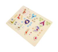 KICHOUSE Arabic Numbers Wooden Puzzle for Kids Educational Cognitive Toy Set 1 Set of Toddler Learning Plaything for Early Childhood Development
