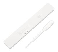 KICHOUSE Cat Pregnancy Kit for Sow and Pig, Early Pregnancy Test Kit, Accurate Plastic Indoor Testing Tool, Simple to Use, for Farm Reexamination