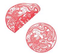 KICHOUSE Handmade Traditional Chinese Paper Window Stickers 20x20cm Dragon Phoenix Design 2 Sheets Spring Festival Decorations Year of The Tiger Door Decals