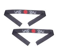 KICHOUSE Japanese Samurai Headband 1 Pair Black Breathable Japanese Style Karate and Workout Headband for Men Cooking and Fitness Training
