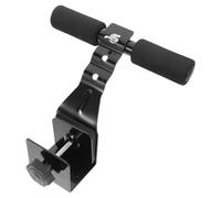 KICHOUSE Lightweight Black Sit up Bar Floor Support for Abdominal Exercise, Small Size Iron and Foam Situps Foot Holder for Home Fitness Workout and Core Training