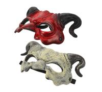 KICHOUSE Retro Vintage Devil Mask Half Face Horned Design for Halloween Cosplay Party Adults Men Women Comfortable Lightweight Masquerade Accessory