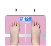 KICHOUSE USB Rechargeable Electronic Weight Scale Smart Digital Body Scale for Home Use Creative Rose Gold Design for Adults and Women