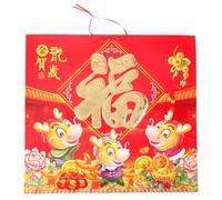 Kichvoe 2024 Lunar Year Dragon Daily Wall Calendar Classic Red Design, Thick Paper Material, Check Solar Terms and Dates, for Home Use and New Year Housewarming