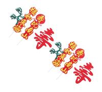 Kichvoe Chinese Elder Birthday Cake Decor Soft Gel 3pcs Set, Traditional Longevity Cake Ornaments for Elderly Birthday Party Decoration, Retirement Celebration Supplies