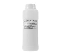 Kichvoe Handmade Soap and Precise Measurement Crafting Material Solid Saponifier with High Purity for Cold Process Soap Making, Resealable Packaging Ensures Stable Performance and Easy