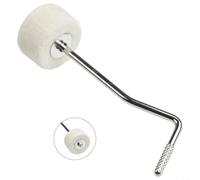 Kick Drum Felt Beater Pad Heavy Duty Wool Cotton for Bass Drum Pedal Hammer Head 18.5cm White