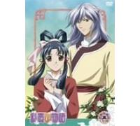 Kick-It [DVD] [Import]