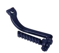 Kick Start Pedal Motorcycle Kick Start Starter Lever Motorbike For 152QMI 157QMJ
