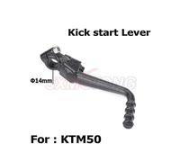Kick Starter Start Lever For Ktm 50 65 50cc 65cc 02-08 Jr Mini Sr Sx Start Er