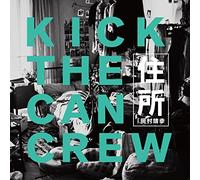 KICK THE CAN CREW - Juusho Feat.Okamura Yasuyuki