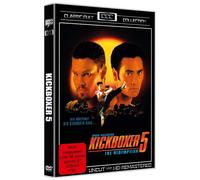 KICKBOXER V - The Redemption (DVD) (US IMPORT)