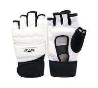 Kickboxing Gloves - White PU Size S | Kids Half Finger MMA Punch Bag Mitts | Sparring Training Gear For Children | Breathable Grappling Hand Guards For Martial Arts Fitness And Combat