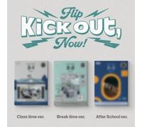 Kickflip - Kick Out, Flip Now! - CD - Random Cover - incl. Photobook & 2 Photocards