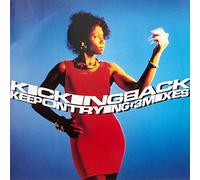 Kicking Back - Keep On Trying [12", DE, Streetheat STH 551]