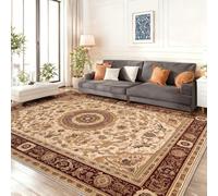 Kid & Pet Friendly Brown Traditional Area Rug, Small 60 x 110 cm Low Pile Flannel Carpet for Living Room, Washable Vines Flower Floor Mat, Non Slip Soft Durable Home Decor