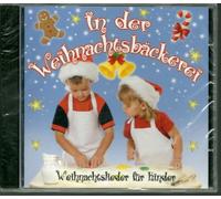 Kiddy Cats - In der Weihnachtsbäckerei - Weihnachtslieder für Kinder
