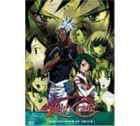Kiddy Grade: Case 5 - The Freedom Of Truth [DVD]