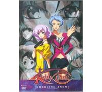 Kiddy Grade: Case 8 - Emerging Anew [DVD]