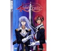 KIDDY GRADE VOL.6 - ANIME [DVD] [2002]