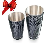 Kidia Boston Shaker Set - Premium 304 Stainless Steel with Black Geometric Pattern - 2 Tins 828ml + 424ml - Wooden Gift Box Included - Professional Bartender Cocktail Kit