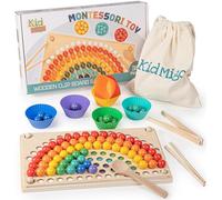 Kidmigo Montessori Toy, Rainbow Bead Game, Wooden Clip Beads Board Game, Puzzle Board, Children's Hands, Eyes, Brain Training, Montessori Toy from 3 Years, Preschool Gift for 3 4 5 6 Years