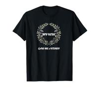 Kidney Donor Botanical Wreath T-Shirt
