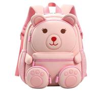 Kids Backpack Boy Cute Bear Design Mini Bag with Adjustable Shoulder Straps | Kids Bookbag for Nursery Library Museum Picnic Biking Hiking Commuting Weekend