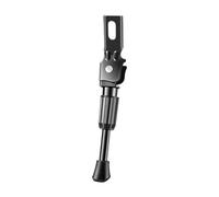 Kids Bike Kickstand Foot Alloy Cycling Accessories,black 18 inch | Alloy material,built-in spring design,easy installation,nonslip pedal,universal fit,24.5cm/9.65inch,1 kickstand