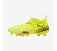 Future 8 Match Fg/ag Kids' Football Boots - Yellow