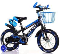 Kids Boys Bike, Raleigh, Tourer, Bicycle, Cycling, Boys Cycle, 12" 14" 16" 18" 20", Children’s Bicycle, Child Bike, Adjustable Sport Bike 2-12 Years Old, Stabilisers New! (14 Inch)