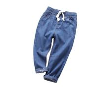 Kids Boys Wide Leg Loose Jeans, Pants Trousers Casual Trousers with Drawstring Pockets Jeans Age 3-14 Years Soft Gives Smart Look for Children Age 3-14 Years Black Blue (Dark Blue,4-5 Years)