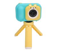 Kids Camera Toys, Digital Camera with Tripod, 2.4 Inch LCD Screen, Built in 48MP Dual Lens, 1080p HD Recording, Data Transfer, Intelligent Focus (Type 2)