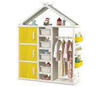 Kids Costume Closet Dresser Children Armoire Closet w/ Storage Bin