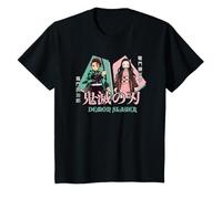 Kids Demon Slayer: Kimetsu no Yaiba Nezuko Tanjiro Siblings T-Shirt