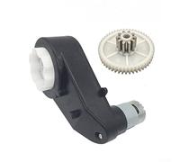 Kids Electric Car Gearbox, 24V550 40000RPM Gearbox With High Torque 24V DC Motor For Kids Ride On Car