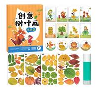 Kids Fall Craft Kit, Autumn Handmade Crafting Project Set, DI-Y Paint Nature Leaf Crafts Set for Children, Fall Themed Maple Leaves Suncatche-r Ornament, Creative Leaf Art Craft Kit for Children