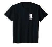 Kids FIFA World CUP26 Uruguay Country Ball T-Shirt