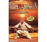 Kids from Shaolin [All Region] [import] (DTS)
