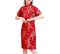 Kids Girls Chinese Summer Dress Cheongsam Short Sleeve Stand Up Collar Chinese Traditional Style Qipao Floral Print Dragon Phoenix China Party Children Cheongsam Red