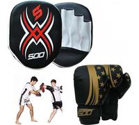 Kids Junior Focus Pads Set Hook & Jabs Pads Coaching Pad Pro Boxing Mitts Sparing Gloves Punching MMA Karate Training Mitten Target Hand Striking Shield (Gold/Black)