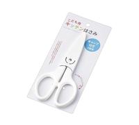 Kids Kitchen Scissors with Protective Cap - Child-Friendly Cooking Shears for Junior Chefs - Safety Tapered Blade & Small Ergonomic Grip - Training Tool for Educational Cooking & Meal Prep