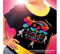 Kids - Let's Try Hip Hop Dance All Together! From Basics To Formation Dance [Japan CD] KICG-402