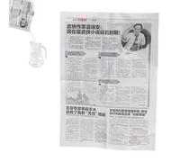 Kids Magic Tricks Set - Stage And Street Magic Props, Water In Newspaper Illusion | Magician Learning Kit With Safe Materials, Portable Design For School Shows, Parties, And Performances
