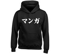 Kids Manga in Japanese Childrens Hoodie Black