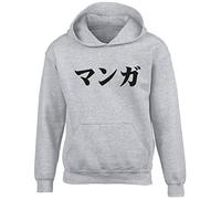 Kids Manga in Japanese Childrens Hoodie Grey