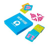 Kids Mirror Image Puzzle Box IQ Game 5.5x5.5 cm Shape Cognition Toy Set