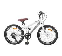 Kids Mountain Bike 20in Steel 6-Speed White Adjustable Seat & Handlebars Bell