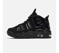 Kid's Nike Air Max Uptempo Pre School