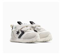 Kids Omega Trainer Foundation Trainers white/black